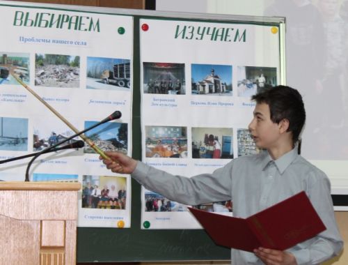 Р.В. Рюмин принял участие в качестве члена жюри в проведении финалов областной акции "Я - гражданин Российской Федерации"