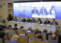 Роль НКО в формировании социокультурной среды обсуждают в ОП РФ на III Культурном форуме регионов России