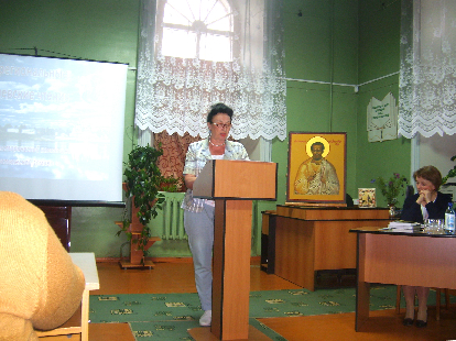 Член ОП ВО выступила с докладом на XI Прокопьевских чтениях