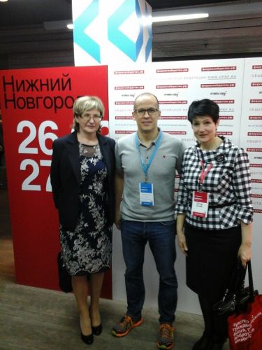Член Общественной палаты Российской Федерации О.М. Данилова приняла участие в форуме "Сообщество" в Нижнем Новгороде