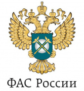 6 декабря пройдут публичные обсуждения практики УФАС по Вологодской области