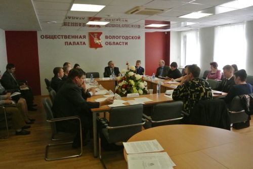 Заседание Комиссии Общественной палаты Вологодской области состоялось 29 апреля 2014 года