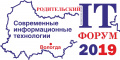 6 апреля в рамках Х Межрегионального IT-форума в Вологде пройдет родительский IT- ФОРУМ
