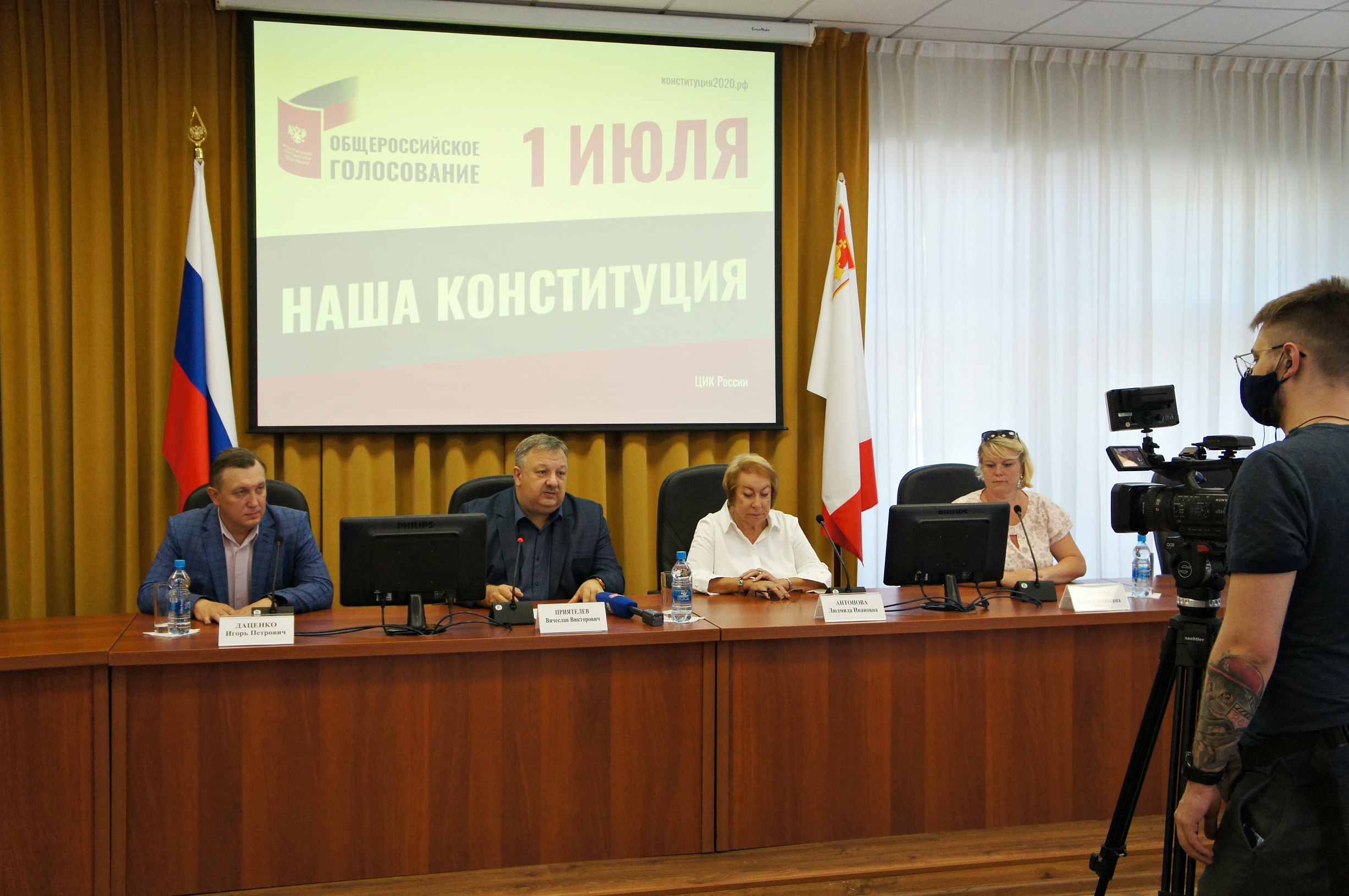 На площадке Общественной палаты Вологодской области состоялась пресс-конференция, посвящённая готовности к процедуре общественного наблюдения в рамках общероссийского голосования, которое начинается 25 июня