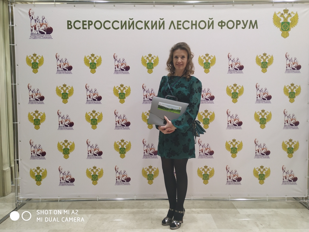 Члену Общественной палаты Вологодской области вручили благодарность от Общественного совета Рослесхоза