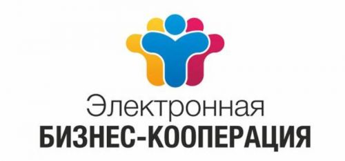 Электронная бизнес-кооперация объединила крупный и малый бизнес Вологодской области