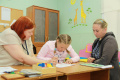 Общественники Вологодской области обсудили реализацию одного из направлений Национально проекта «Образование» 