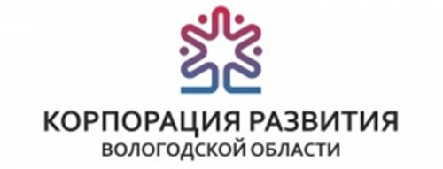Участие в заседании Экспертного совета по вопросам, связанным с деятельностью ОАО "Корпорация развития Вологодской области"