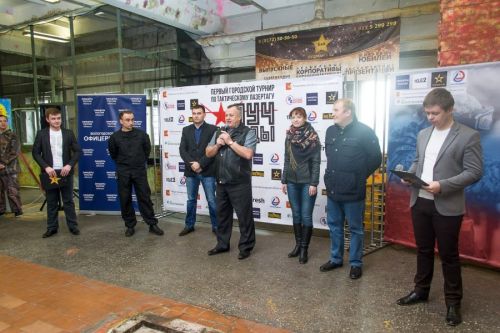 21 марта 2015 года в Вологде прошел первый городской турнир по лазертагу среди предпринимателей 