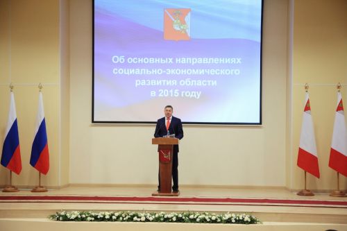 Оперативное совещание под председательством Губернатора области