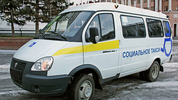 Жители Вологды с инвалидностью могут воспользоваться для поездок услугами социального такси